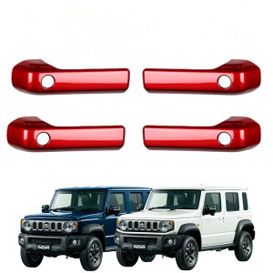 u Wj[m}h JC74W 5hA2025N-vhApl TChhAJo[ Ci[hAmuJo[K[jbV p[c K[jbV ANZT[ ABS XYLΉi (bh)