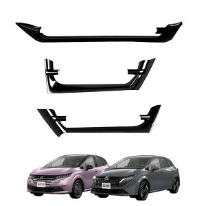 um[g/m[g I[ ɑΉ e-POWER E13 / FE13^ v CeApl Z^[ TCh GARot[ _bV{[hCJo[ Zbg jbTΉi (sAmubN)