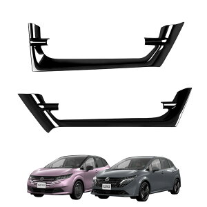 um[g/m[g I[ ɑΉ e-POWER E13 / FE13^vTChGARt[ tgopl CK[jbV p[c K[jbV ANZT[ ABS jbTΉi (s