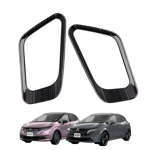 um[g/m[g I[ ɑΉ e-POWER E13 / FE13^v GARot[ CJo[ TChpl p[c K[jbV ANZT[ CubN XeX| j