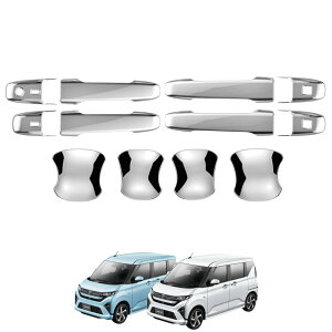 u[ɑΉ 7 LA850/LA860S^ 2025N6~v OANZT[ AE^[hAnhJo[ mupl veN^[ fR[V J[p[c Zbg _CncΉiiFor MOVEj (