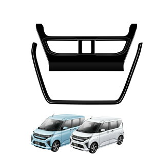 u[ɑΉ 7 LA850/LA860S^ 2025N6~v CeApl Z^[GARot[ _bV{[hCJo[ tgK[jbV 2Pcs Zbg _CncΉ