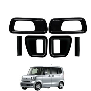 uN-BOX/N-BOXJX^ɓKp 3 JF5/6^ 2023N`v 1&2 hAnhpl hAmuJo[ ANZT[ K[jbV p[c Zbg sAmubNF z_Ήi (Xs[