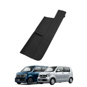 [ N-WGN/N-WGNJX^ɓKp 2 JH3/4^ 2019N8[] Z^[R\[o}bg ȑ[gC _bV{[h I[vgC z_Ήi (For N-WGN/N-WGN CUSTOM)