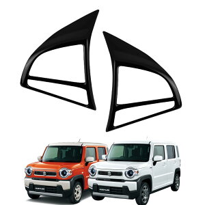 u nX[ 2 MR52S/MR92S^ 2020N1[v^]ȑ XeOpl {^Jo[ nht[ p[c K[jbV ANZT[ ABS XYLΉi (sAmubN)