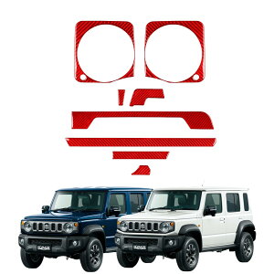 u Wj[m}h JC74W 5hA 2025N-v8Zbg [^[pl Z^[R\[ [ tgpl K[jbV p[c XYLΉi (for Jimny Nomade) (bhJ[{)