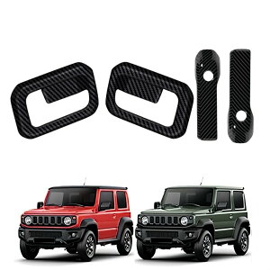 u Wj[ JB64W / Wj[VG JB74W 2019N-vCi[hAnhpl mut[ K[jbV p[c K[jbV ANZT[ Zbg ABS XYLΉi (J[{)