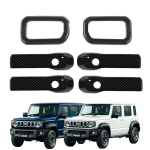 u Wj[m}h JC74W 5hA 2025N-vhApl TChhAJo[ Ci[hAmuJo[K[jbV p[c K[jbV ANZT[ Zbg J[{ ABS XYLΉi