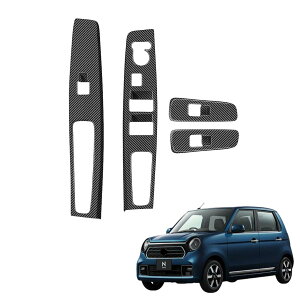 uN-ONEɓKp JG3/JG4^ 2020N11[vAhAEChE{^pl 㕔ȃKXtgJo[ K[jbV ANZT[ z_Ήi ABS (Zbg?J[{)