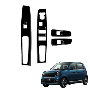 uN-ONEɓKp JG3/JG4^ 2020N11[vtg&A hAEChE{^pl KXtgJo[ K[jbV ANZT[ z_Ήi ABS (sAmubN)