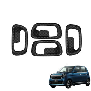 uN-ONEɓKp JG3/JG4^ 2020N11[vtg&A hAnhpl muJo[ K[jbV ANZT[ z_Ήi ABS (J[{)