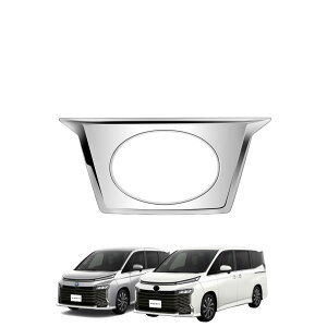 uHNV[90n ɓKp 2022N[v obNhApl Gut[ AhApl obNhAK[jbV bLdグVo[ ANZT[ HNV[p FOR VOXY