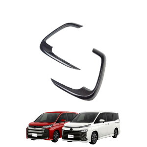 umA 90n?HNV[90n ɓKp 2022N[vot[ TCgGARt[ p[c ANZT[ K[jbV g^Ήi FOR VOXY/NOAH (sAmubN)