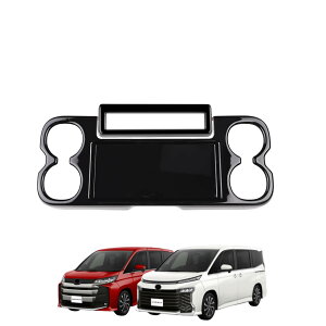 umA 90n?HNV[90n ɓKp 2022N[v Jbvz_[ Z^[hNz_[ pl p[c ANZT[ FOR VOXY/NOAH (sAmubN 2Pcs)