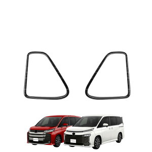 umA 90n?HNV[90n ɓKp 2022N[vtgXs[J[[ Xs[J[t[ g K[jbV ANZT[ g^Ήi FOR VOXY/NOAH