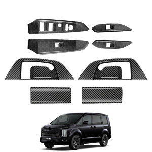 �u �f���J D:5 CV�n 2019�N2�� �v�ی�J�o�[ �C���i�[�h�A�n���h���p�l�� �h�A�m�u�J�o�[+1���&2��� �h�A�n���h���p�l�� �m�u�J�o�[ ��/����h�~ �p�[�c �K�[�j�b�V�� �A�N�Z�T���[ 8�� �Z�b�g