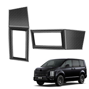 u fJ D:5 CVn 2019N2 vO GARt[ opl CK[jbV /h~ p[c K[jbV ANZT[ ABS OHΉi FOR DELICA D5 (ubNJ[