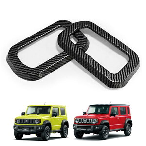 u Wj[ JB64W / Wj[VG JB74W/Wj[m}h JC74W vیJo[ TChhAnhpl Ci[muJo[ /h~ p[c K[jbV ANZT[ ABS XYLΉi 