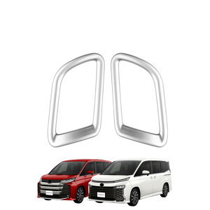 umA 90n?HNV[90n ɓKp 2022N[vtgGARCpl oJo[ TCht[ K[jbV ANZT[ g^Ήi ABS FOR VOXY/NOAH (TeV