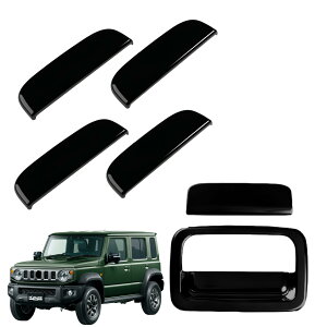 �W���j�[�ɑΉ� JB64W �V�G�� JB74W 2019�N-/ �W���j�[�ɑΉ��m�}�h JC74W 2025�N4���` �Ή��i �X�Y�L��p �ی� �㎿ �L�Y�h�~ �J�X�^�� �����p�[�c ABS�� ���t���ȒP �h�A�n���h�� �J�o�[ �h�A�m�u 