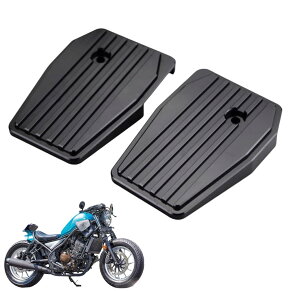 ���u�� �ɑΉ� For Rebel CMX250 CMX500 2017�N~ ��p �ی� �㎿ �L�Y�h�~ �J�X�^�� �����p�[�c �A���~�j�E�������� ��p�݌v�p�[�c ���t���ȒP �I�[�g�o�C�t�����g �t�����g �t�b�g���X�g �y�_�� 