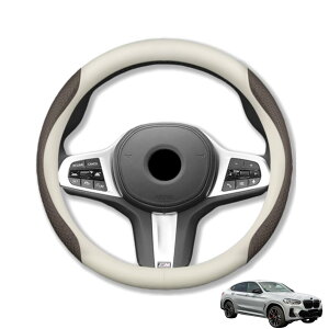 BM�_�u���� �ɑΉ� X1 X2 X3 X4 X5 Z4 M3 M4 1�V���[�Y 2�V���[�Y 3�V���[�Y 5�V���[�Y 6�V���[�Y 7�V���[�Y ��p �ی� �㎿ �L�Y�h�~ �J�X�^�� �S�V���[�Y�Ή� �~�` 37�`38CM ���t���ȒP �~�` �ی` �n