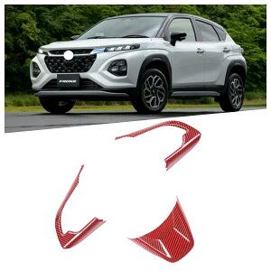 �V�^�t�����N�X WD�n WE�n �ɑΉ� (For FRONX) WDB3S/WEB3S�^ 2024�N10���`��p �ی� �㎿ �L�Y�h�~ �J�X�^�� �����p�[�c ABS�� 3P �X�e�A�����O�z�C�[�� �X�e�����O�z���_�[�p�l�� �J�o�[ �J�o�[���h�~ 