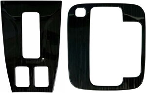�V�^�t�����N�X WD�n WE�n �ɑΉ� (For FRONX) WDB3S/WEB3S�^ 2024�N10���`��p �ی� �㎿ �L�Y�h�~ �J�X�^�� �����p�[�c �X�e�����X�� 2P �R���\�[���}�b�g�A�N�Z�T���[ �n���h�u���[�L�p�l�� ���h�~ 