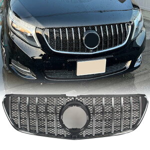 ԗptgop[OJz[t xc VNX W447 V220 V250 V260 V300 2016-2020ɑΉ Vo[ GTX^C