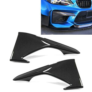 J[{t@Co[ J[tgop[ Abp[GAxgt@OJo[ Xvb^[g BMW F87 M2 2016-2018ɑΉ