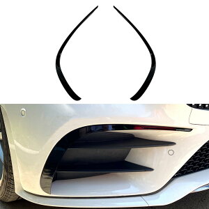 2�� �u���b�N �t�����g�o���p�[ �T�C�h�X�v���b�^�[ �X�|�C���[ �G�A�x���g�g���� Benz CLS-Class C257 2018+�Ή�