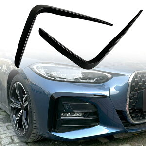 �t�����g�o���p�[ �T�C�h�G�A�x���g�g���� �X�|�C���[ �O���X�u���b�N BMW 4�V���[�Y G22 G23 M Sport 2020-2023�ɑΉ�