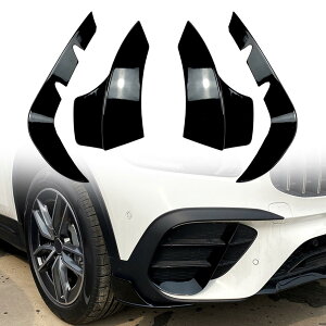 tgop[ TChX|C[ R[i[Jo[ Xvb^[ GAxgg Benz GLB-Class X247 2020-2022Ή (ubN)