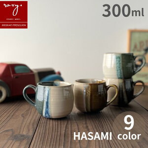 NX}X v[g m p n }OJbv ₷ k 傫   RRA AeB[N { 킢 Mtg y  ۂ 傫 v[g R[q[Jbv 