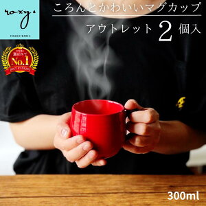 yN[|MAX30ItIz 󂠂 AEgbg }OJbv ₷ y2z 300ml  RRA }OJbv yA k 傫   { 킢 y  ۂ a_