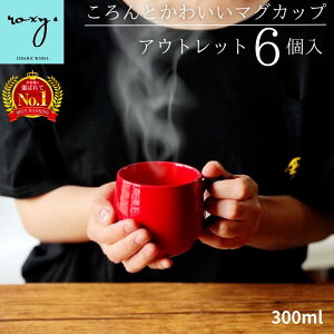 yN[|MAX30ItIz  󂠂 AEgbg y6z 300ml  }OJbv RRA k 傫   { 킢 y  ۂ a_ j 傫 