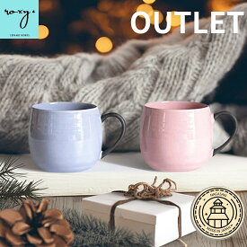 ［期間限定10%オフ！］ 訳あり マグカップ 持ちやすい アウトレット マグカップ 1個入 300mi 北欧 ココア 大きい おしゃれ 陶器 日本製 かわいい 軽い 可愛い 丸い 大きめ 焼き物 コーヒーカップ 白 波佐見焼