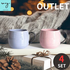 ［期間限定10%オフ！］ 送料無料 アウトレット 訳あり 【4個入り】 300ml 福袋 マグカップ ココア 北欧 大きい おしゃれ 陶器 日本製 かわいい 軽い 可愛い 丸い 和モダン 男性 大きめ 焼き物 コーヒーカップ 白 波佐見焼