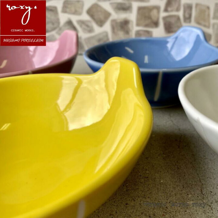 楽天市場 Roxy 鍋ボウル とんすい おしゃれ 大きい 波佐見焼 トンスイ 5個入 セット ボウル 北欧 取り皿 なべ 和食器 陶器 小鉢 デザートボウル かわいい シンプル ギフト プレゼント 電子レンジ対応 食洗機対応 お返し 幸せの贈りもの ロキシー 波佐見焼