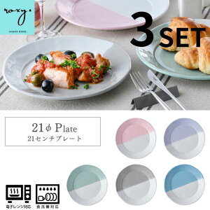 NX}X v[g  m 3Zbgn `v[g   M 21cm RRA n[t S4F H dqWΉ HΉ 킢 _ k j v[g a g