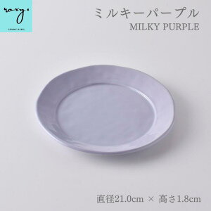 NX}X v[g v[g M   21cm `v[g v[g hasami T P[L  aَq H ێM 킢 dqWΉ pX^M no[O `[n g[Xg