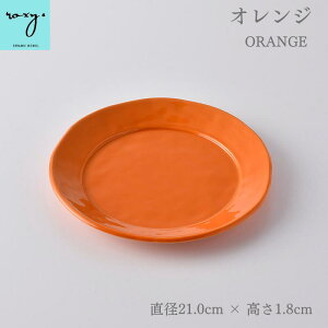 v[g M   21cm `v[g v[g hasami T P[L  aَq H ێM 킢 dqWΉ pX^M no[O `[n g[XgM LV[ k g