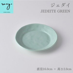 hV̓ M 16cm v[g  RRA STCY zCg O[ u[ Vv 킢 [ JtF H M M m k Mtg v[g hasami nT~ g Z[