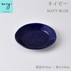 M 16cm v[g  RRA STCY zCg O[ u[ Vv 킢 [ JtF H M M m k Mtg v[g hasami nT~ g Z[