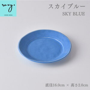 hV̓ M 16cm v[g  RRA STCY zCg O[ u[ Vv 킢 [ JtF H M M m k Mtg v[g hasami nT~ g Z[
