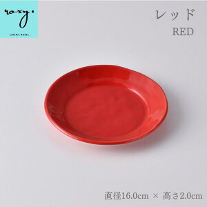 M 16cm v[g  RRA STCY zCg O[ u[ Vv 킢 [ JtF H M M m k Mtg v[g hasami nT~ g Z[