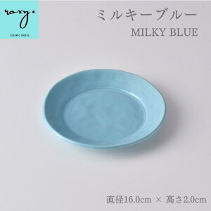 NX}X v[g M 16cm v[g  RRA STCY zCg O[ u[ Vv 킢 [ JtF H M M m k Mtg v[g hasami nT~ g