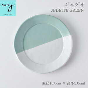 NX}X v[g `v[g   M 21cm RRA n[t S4F H dqWΉ HΉ 킢 _ k j v[g a g Z[