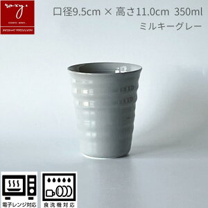 NX}X v[g rAOX  S8F WCJbv 350ml H@Ή rAJbv r[OX ^u[ t[Jbv k  Rbv  v[g HASAMI nT~ g