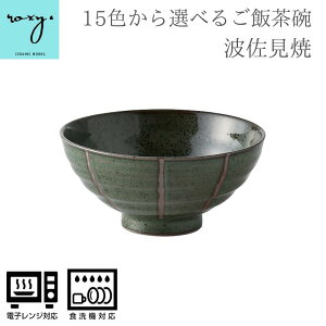 NX}X v[g ROXY m g nCOCOA  H dqW H@Ή {  킢 k aH  v[g a Mtg q  Z[